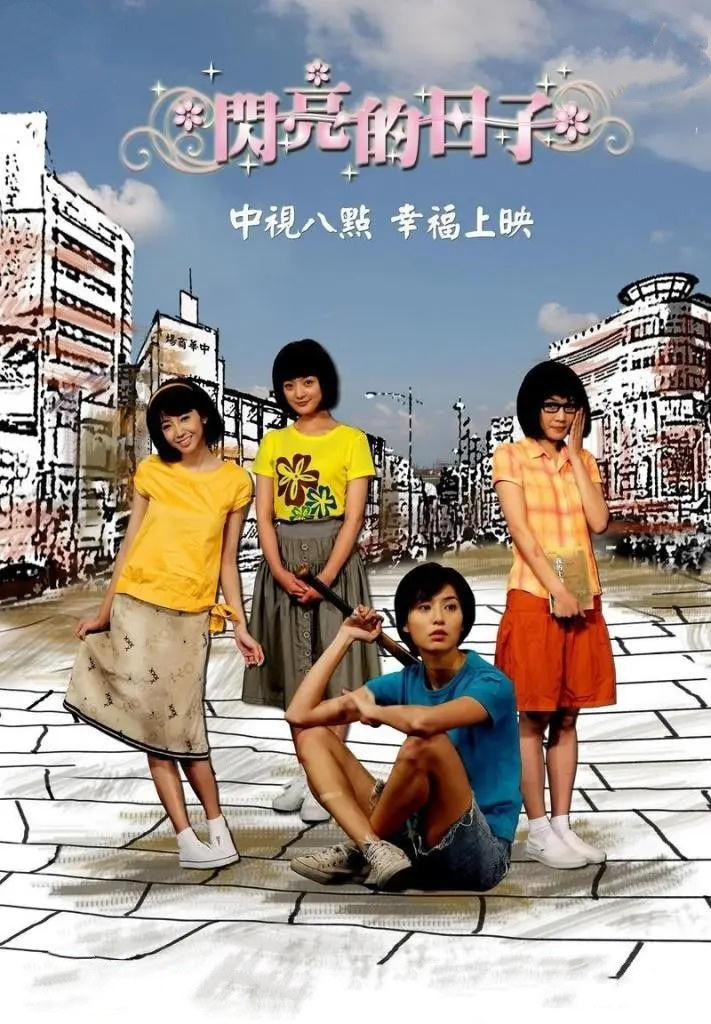 林若亚