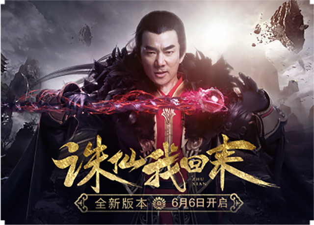 张小凡