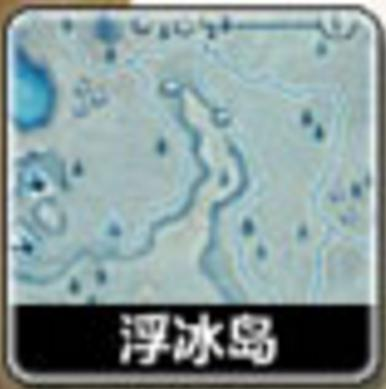 万王之王3