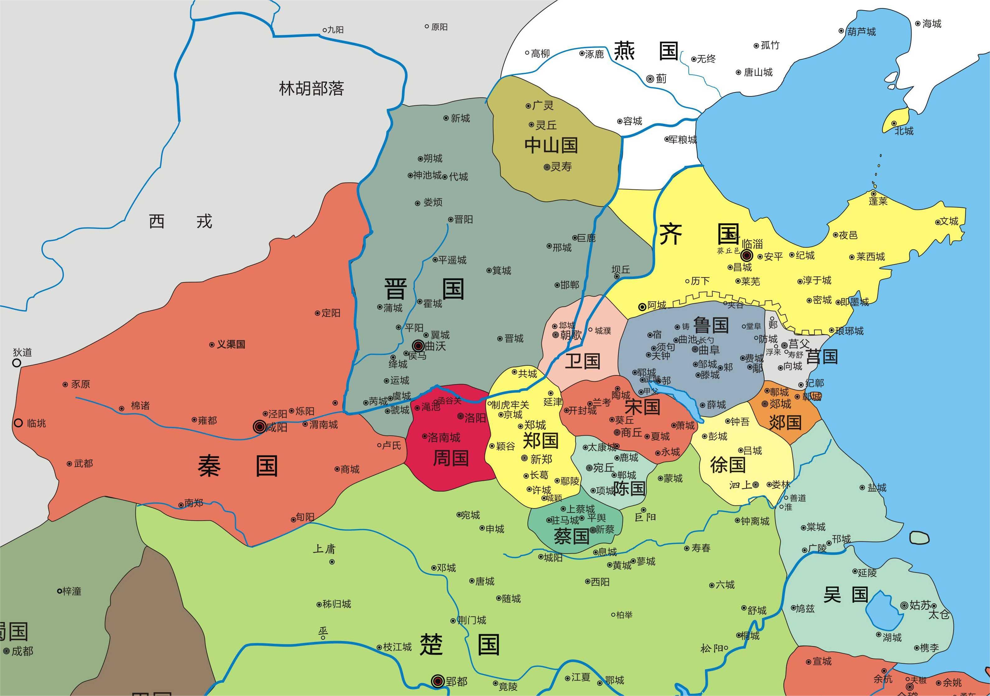 齐国