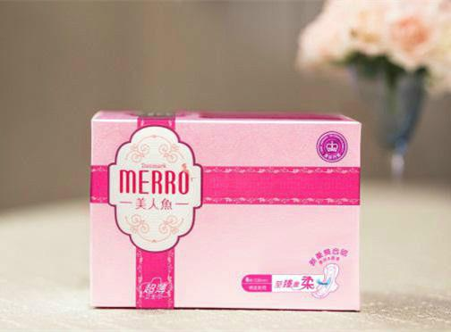 MERRO美人鱼至臻奢柔系列国内版