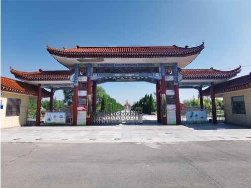 微信截图_20230923170825.jpeg