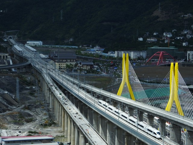 恩施土家族苗族自治州