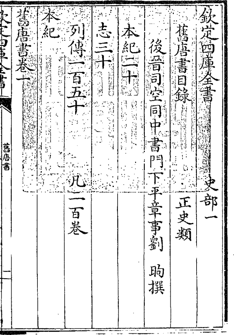 18eaf59f-b6f8-4650-b70c-c735c0c351b9.png