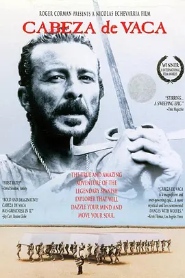 吉尔莫·德尔·托罗