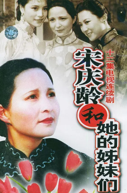 王辉