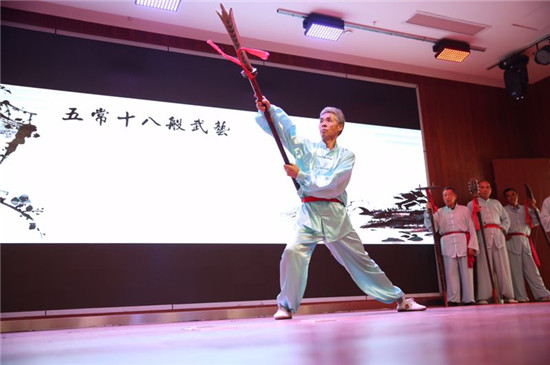 杭州市