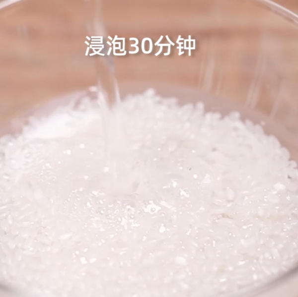 步骤一
