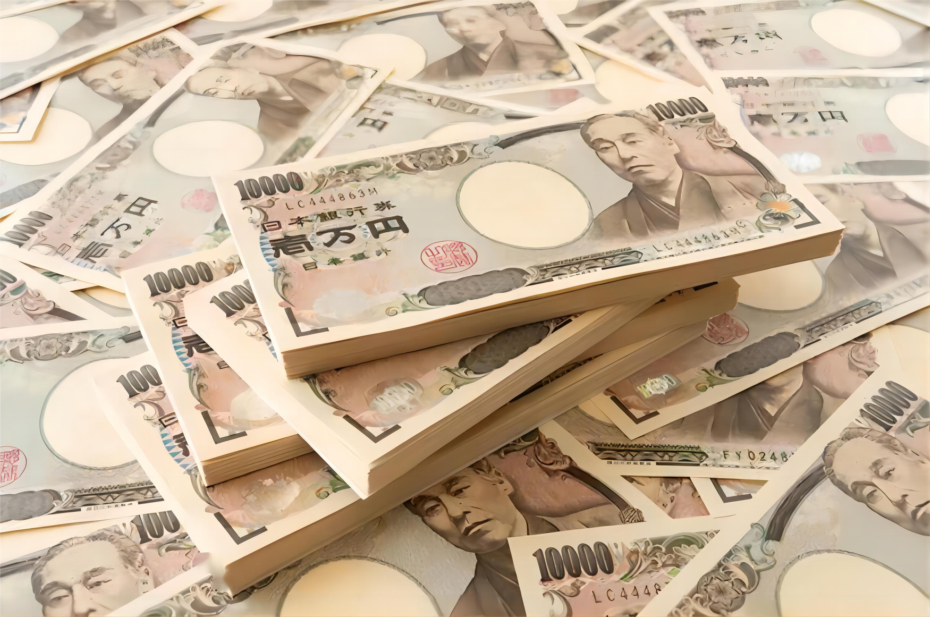 日圆