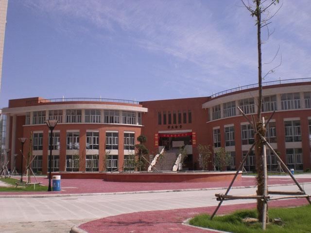 汕头市第一中学