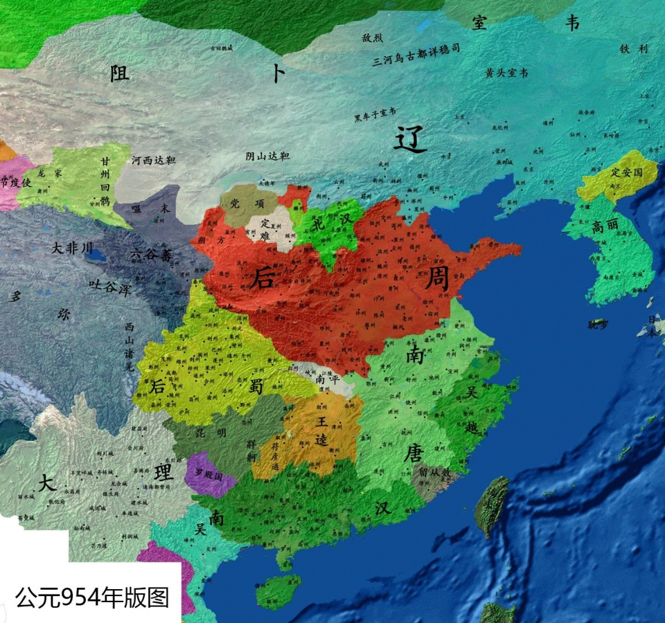 南唐