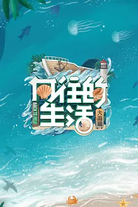 何炅