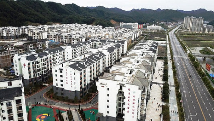 贵州三穗经济开发区