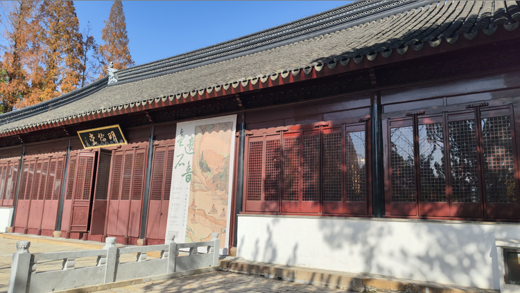 金石遗音——天一阁藏明清刻石珍拓展.png