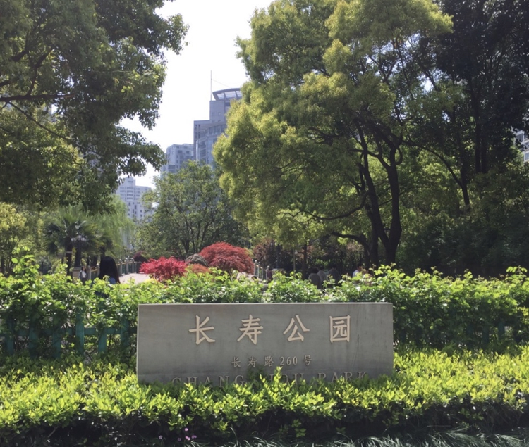 粘贴图片2-1691397130133.jpeg