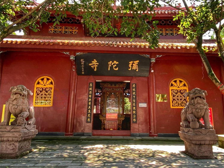 简阳市