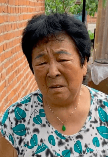 田姥姥