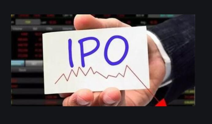 IPO上市流程