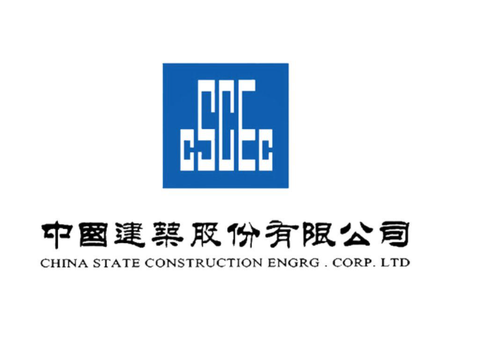中国建筑集团有限公司
