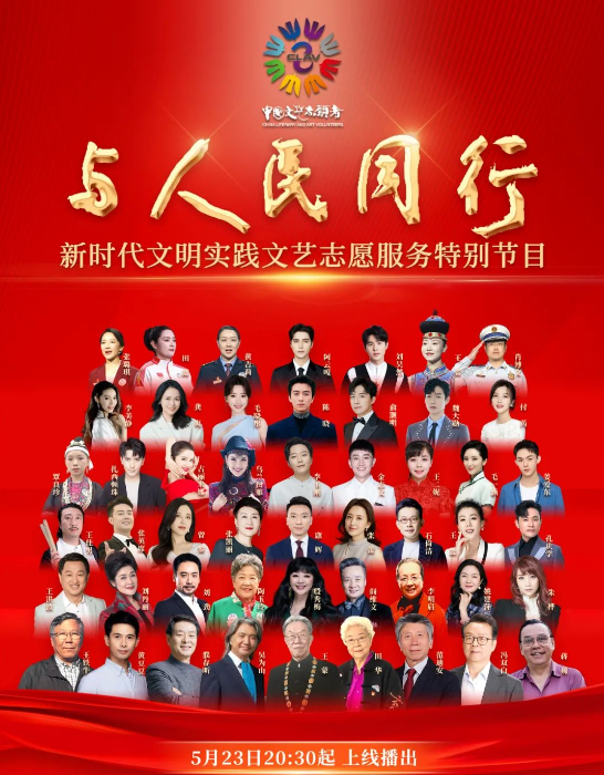 张蕾