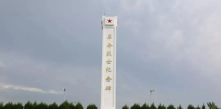 射阳县