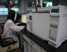 青岛康大食品有限公司