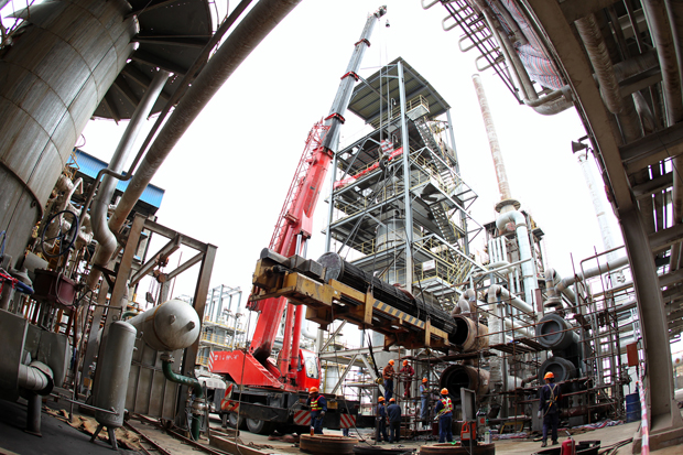 中国石油化工股份有限公司塔河分公司