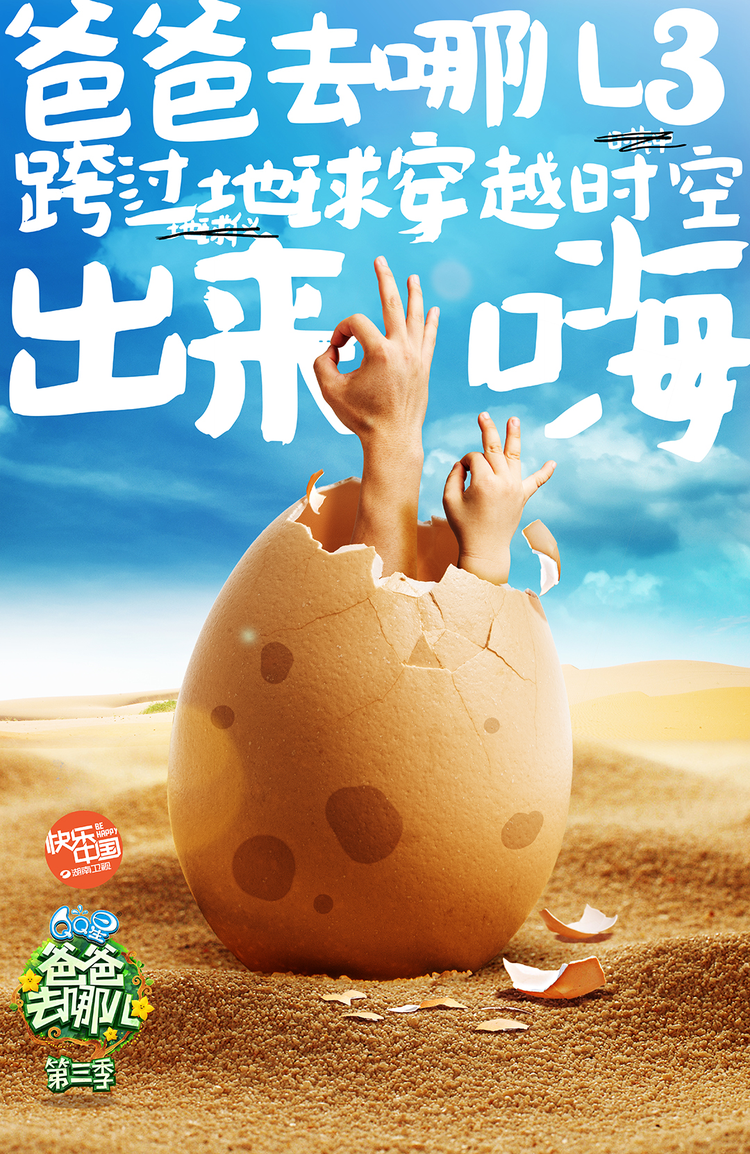 谢涤葵