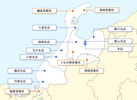 日本北陆电力公司