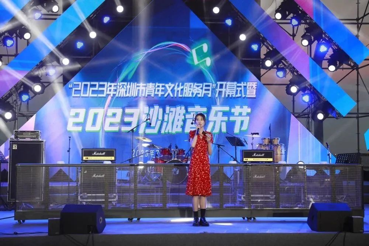 大梅沙海滨公园