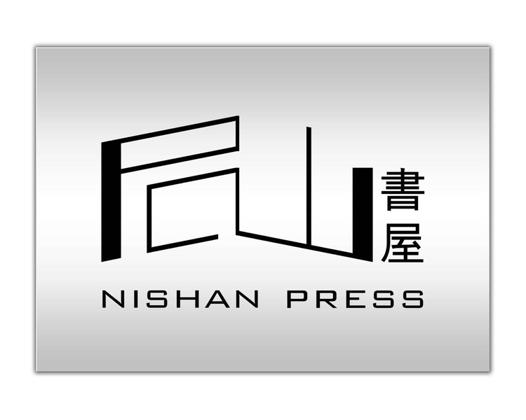 山东友谊出版社有限公司