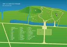 2010长江迷笛音乐节