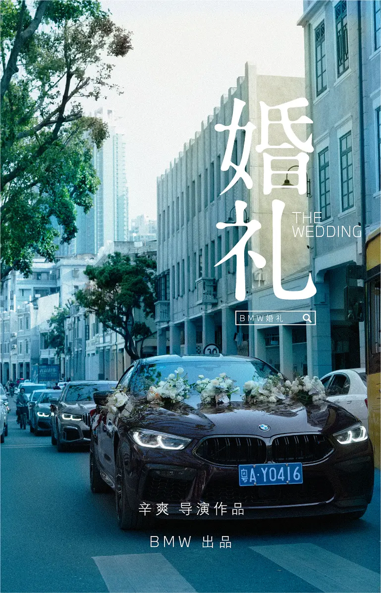 p2632689433.png