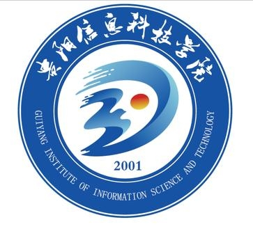 贵阳信息科技学院