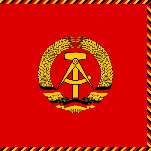 德意志民主共和国