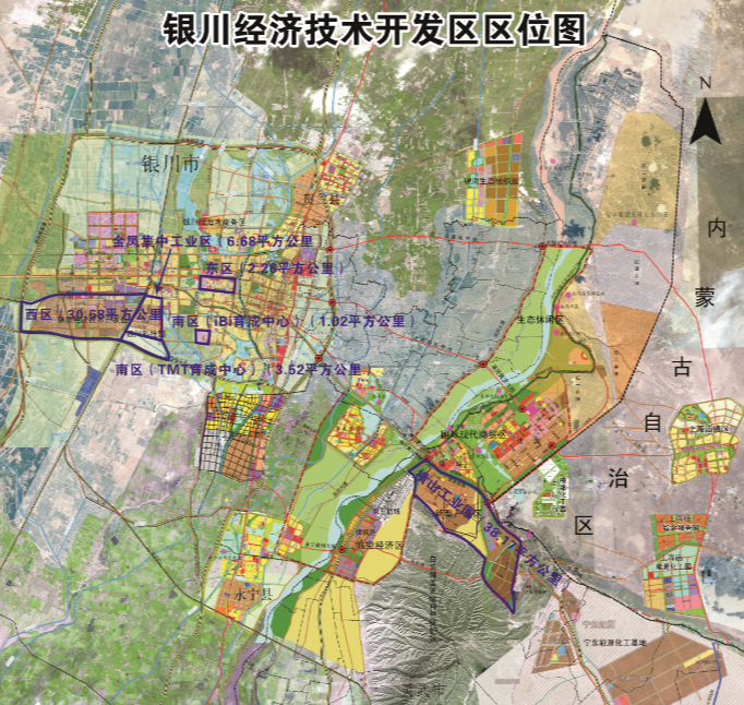 银川经济技术开发区