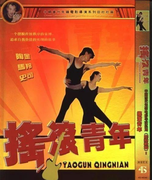 史可