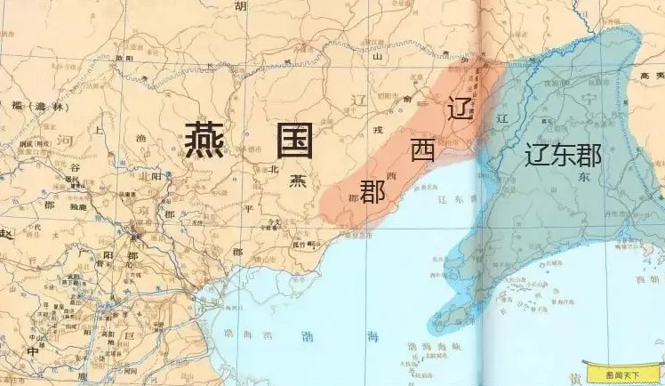 燕国