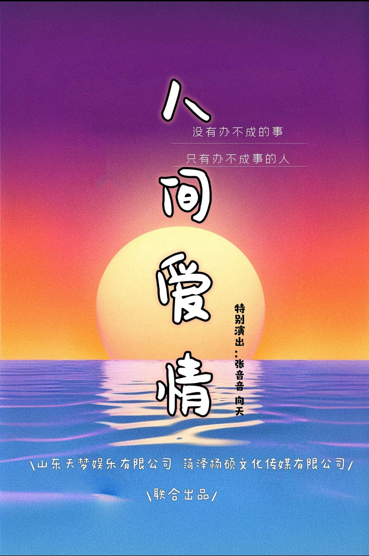 赵泰