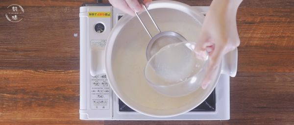 步骤四
