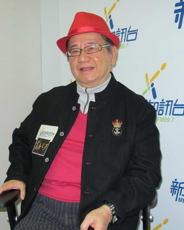 一家亲