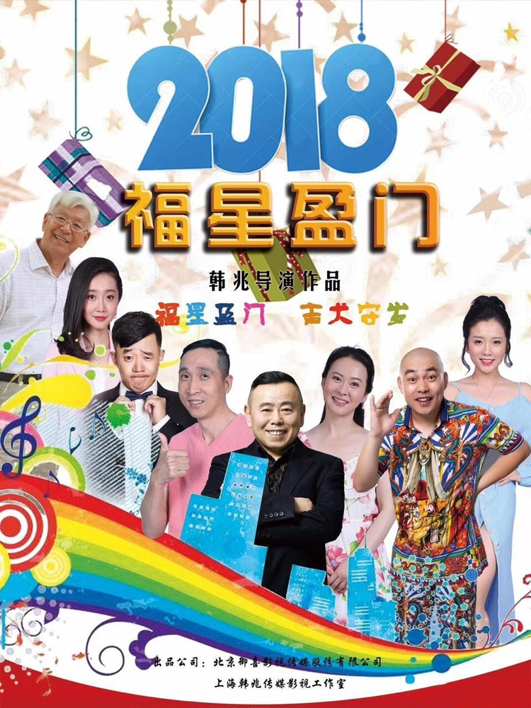 曹其昌