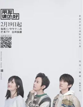 沈凌