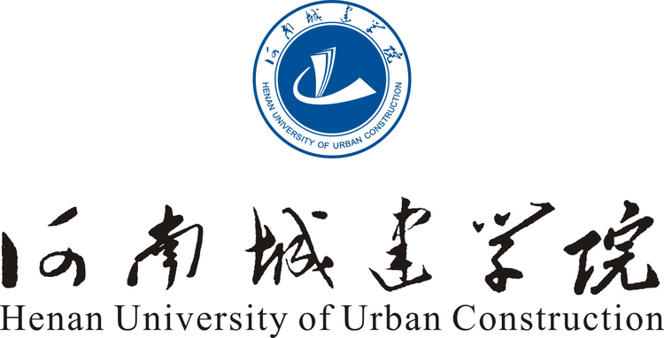 河南城建学院