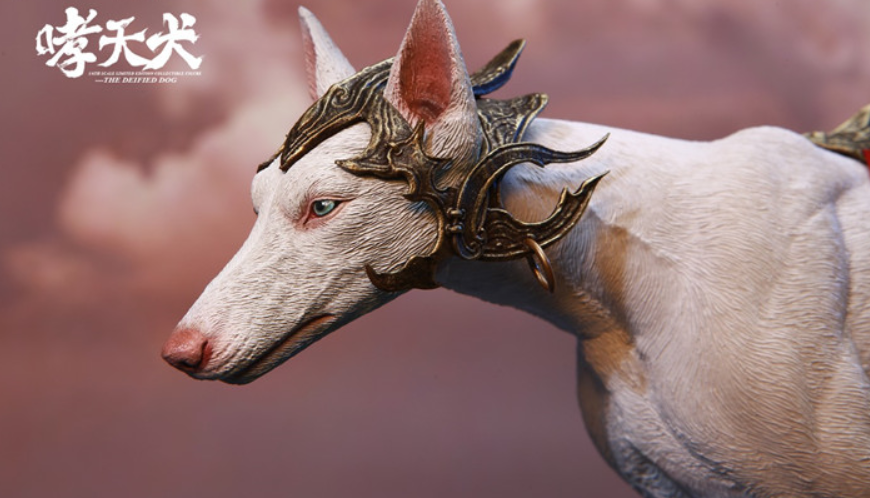 哮天犬