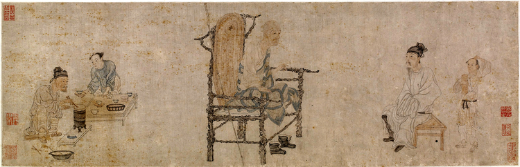 唐摹《兰亭序》