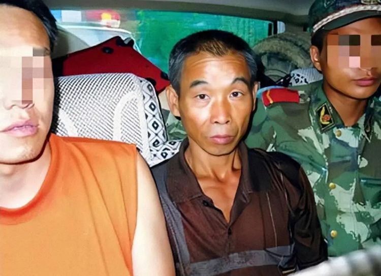 陕西汉阴特大杀人案