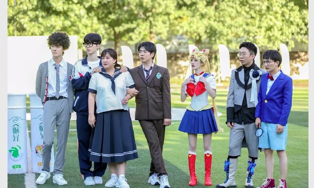 青春环游记第二季