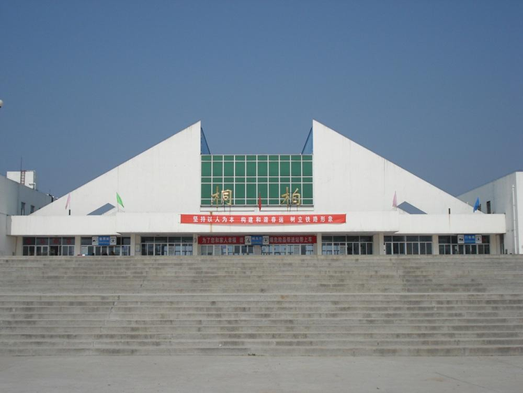 桐柏县