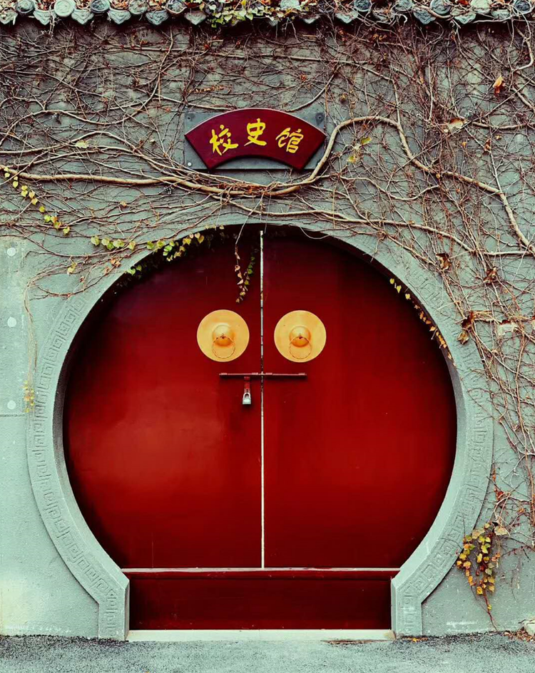 山东省实验中学